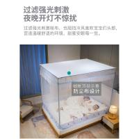 美帮汇床上蚊帐家用防摔拉链儿童2米1.2/1.5/1.8m床防蚊罩账子夏季加厚