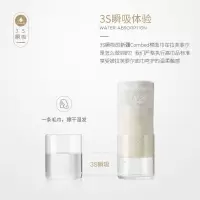 美帮汇五星级酒店毛巾全棉洗脸家用成人柔软情侣强吸水2条装