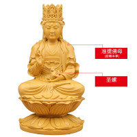 2025023蛇年物圣螺金准提佛母摆件寓意守护健康2025