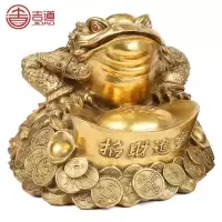 美帮汇金蟾摆件八卦三足金蟾大号铜金蟾摆件寓意礼品