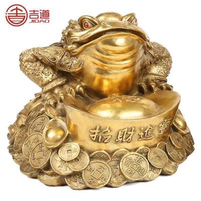 美帮汇金蟾摆件八卦三足金蟾大号铜金蟾摆件寓意礼品