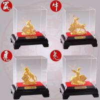 美帮汇十二生肖摆件12生肖全套鼠牛虎兔龙蛇马羊猴鸡狗猪书房办公桌摆设