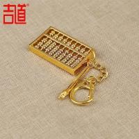 美帮汇铜算盘摆件金色算盘寓意大算盘老式铜算盘工艺品