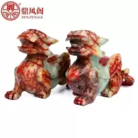 美帮汇岫玉貔貅摆件玉石开业礼品貔貅办公室客厅寓意摆件