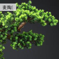 美帮汇仿真新中式迎客松盆景绿植客厅酒店家居玄关装饰品样板间软装摆件