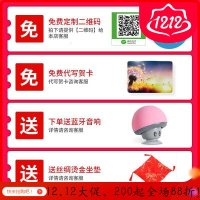 美帮汇创意猫小摆件二维码摆设开店个性收银台装饰店铺开业礼品