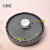 美帮汇圆形粗陶茶盘陶瓷茶海小号紫砂茶台 茶具壶托壶承储水排水盘