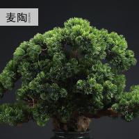 美帮汇复古仿真迎客松盆景家居摆件客厅玄关软装绿植样板间陶瓷摆件
