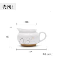 美帮汇定窑手绘公道杯功夫茶具单品茶杯茶海