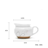 美帮汇定窑手绘公道杯功夫茶具单品茶杯茶海