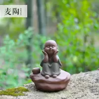 美帮汇紫砂茶宠 茶玩 茶具摆件茶宠摆件 香插香座香道配件