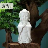 美帮汇新中式大型仿真创意假树迎客松盆景植物摆设室内落地装饰绿植摆件