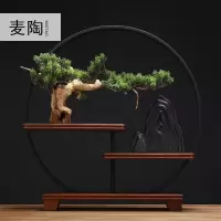 美帮汇新中式玄关博古架禅创意根实木树根摆件家居茶馆茶台工艺品