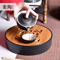 美帮汇旅行茶具套装便携包户外旅游功夫茶具4人茶盘圆方形一壶四杯
