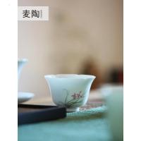 美帮汇景德镇斗彩荷花兰花茶具单杯家用手绘功夫茶杯品茗杯主人杯