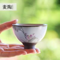 美帮汇景德镇茶具手绘斗笠杯汝窑粗陶主人杯 品茗杯小茶杯陶瓷