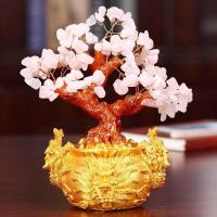 美帮汇水晶摇钱树家居家装饰品摆件 客厅电视柜办公室桌酒柜酒架