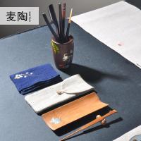 美帮汇竹制功夫茶具茶道零配摆件 手工棉麻便携茶具收纳袋茶则茶夹
