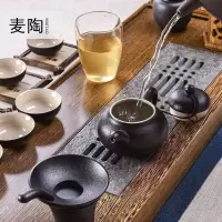 美帮汇鸡翅木乌金石实盘茶具套装家用黑陶整套功夫茶具一壶六杯