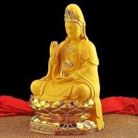 美帮汇观音摆件观世音菩萨佛像供奉居家客厅装饰佛光普照