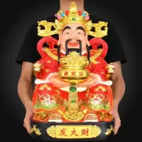 美帮汇爷摆件彩绘文佛像店铺家用客厅开业礼品供奉摆设