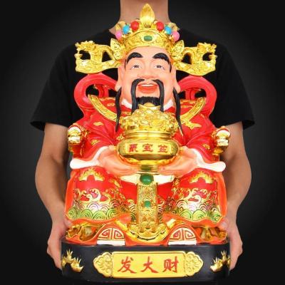 美帮汇爷摆件彩绘文佛像店铺家用客厅开业礼品供奉摆设