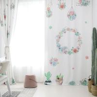 美帮汇定制成品卧室儿童房北欧韩式小清新植物花卉风窗帘布
