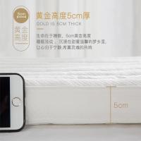 美帮汇超薄枕头家用单人整头舒适超低定型枕头大人矮枕芯平枕硬枕