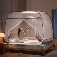 美帮汇新款免安装蒙古包蚊帐三开加密夏季折叠1.5m1.8米床家用2