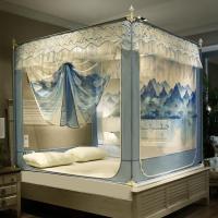 美帮汇三开防摔坐床拉链公主蚊帐1.5米/1.8m床家用蒙古包加密加厚支架