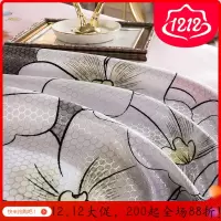 美帮汇夏季冰丝被单夏凉床单单件风北欧少女简约枕套2三件套凉滑