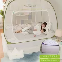 美帮汇新款免安装蒙古包蚊帐 三开加密加厚家用折叠1.5米1.8m