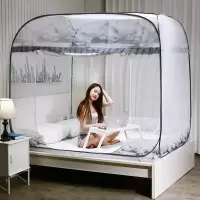 美帮汇家用免安装蒙古包蚊帐1.8m床 可折叠学生宿舍1.5圆顶纹账