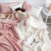 美帮汇60支长绒棉大豆纤维被夏凉被空调被全棉全棉夏被四件套薄被子夏季