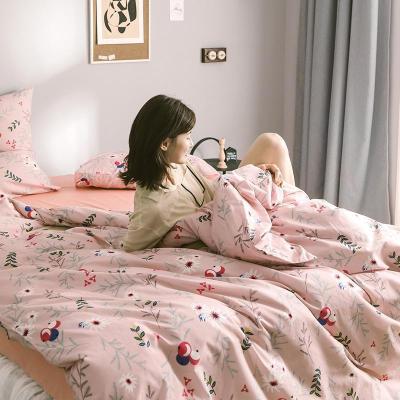 美帮汇出品全棉水洗棉四件套全棉床单被套款床上用品粉
