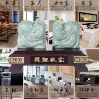 美帮汇属虎2025年物锦鲤献宝琉璃摆件锦鲤献宝吊坠家居装饰