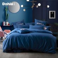 美帮汇60支长绒棉四件套全棉全棉套件简约1.8m被套Y