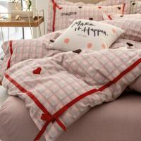 美帮汇公主风爱心格子长绒棉磨毛四件套双面绒加厚全棉全棉被套床上用品