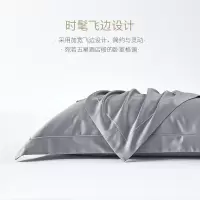 美帮汇四件套全棉全棉100支床上用品色床单被子被套床品
