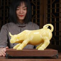美帮汇玉石华尔街牛摆件牛气冲天牛工艺品公司老板办公桌装饰品摆设
