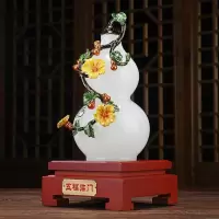 美帮汇珐琅彩《五福临》葫芦摆件琉璃玉工艺品家居客厅装饰品