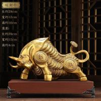 美帮汇铜牛摆件铜牛转乾坤炒股牛势冲天办公室桌开业礼品