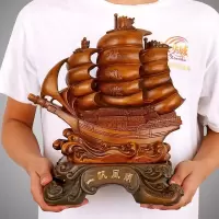 美帮汇一帆风顺船摆件 帆船龙船摆设办公室老板桌装饰摆件开业乔迁