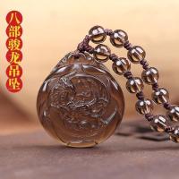 美帮汇属马2025年物八部骏龙琉璃摆件八部骏龙吊坠家居装饰