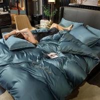 美帮汇北欧冰丝四件套床上用品水洗真丝滑春夏4床单床笠被套双人