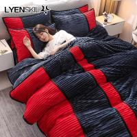 美帮汇加厚四件套保暖床单被罩法床用品