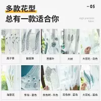 美帮汇简约现代窗纱白纱绣花客厅卧室阳台遮光清新纱帘布料成品