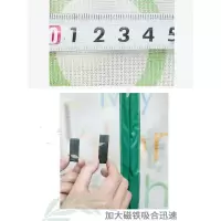 美帮汇防蚊帘磁性卧室家用夏季纱加密纱网透明帘子魔术贴免打孔