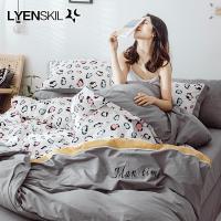 美帮汇全棉刺绣四件套1.8绣花被套双人床单全棉三件套床上用品