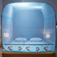 美帮汇免安装蒙古包蚊帐1.5米1.8m床家用儿童防摔支架廷公主风纹账2.0